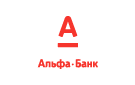 Банк Альфа-Банк в Кордово